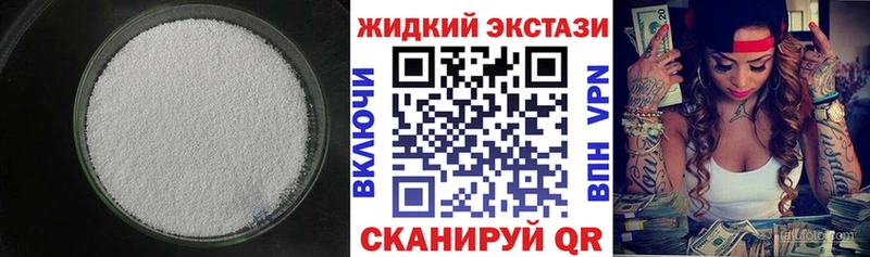 БУТИРАТ оксана где купить наркотик Удачный