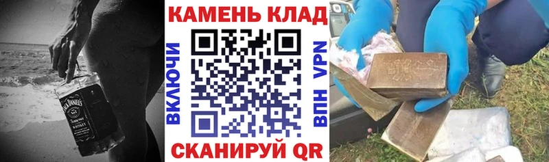 KRAKEN   Удачный  ГАШ хэш 