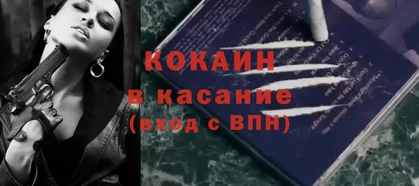 мефедрон мука Дмитровск