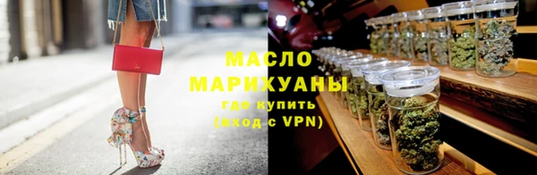 кокаин перу Дмитров
