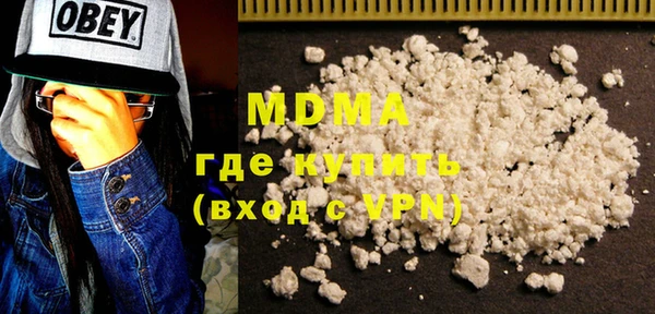 кокаин перу Дмитров