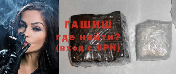гидропоника Дмитриев
