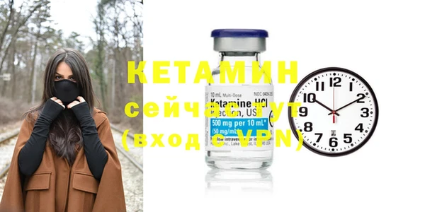 гидропоника Дмитриев