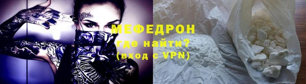 кокаин перу Дмитров