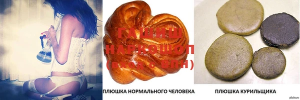мефедрон мука Дмитровск