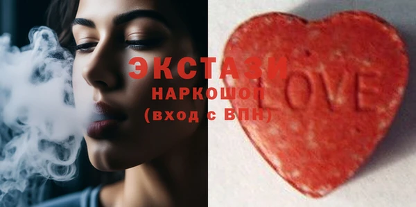 кокаин перу Дмитров