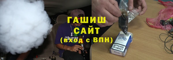 гидропоника Дмитриев