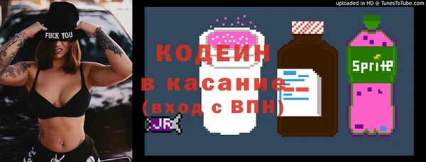 мефедрон мука Дмитровск