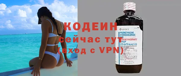 кокаин перу Дмитров
