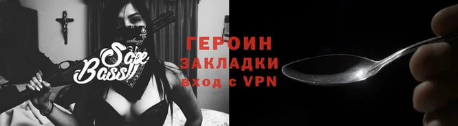 кокаин перу Дмитров