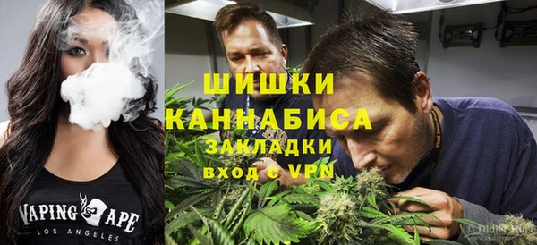 амфетамин Тихорецк