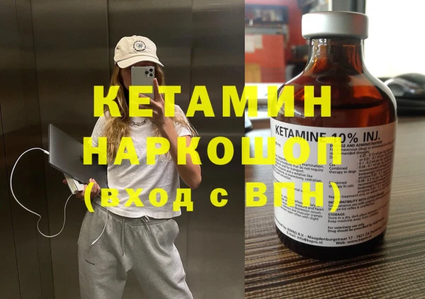 кокаин перу Дмитров