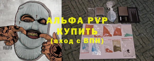 кокаин перу Дмитров