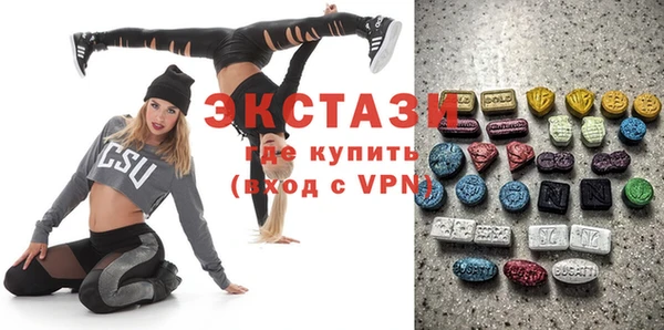 гидропоника Дмитриев
