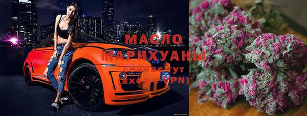 кокаин перу Дмитров