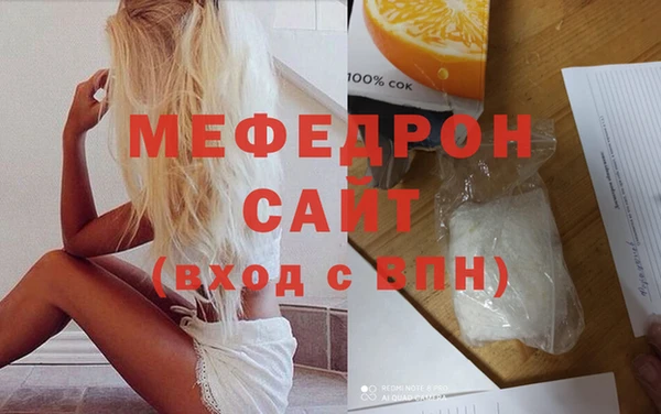 гидропоника Дмитриев