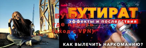 гидропоника Дмитриев