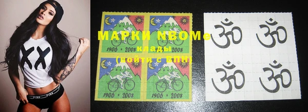кокаин перу Дмитров