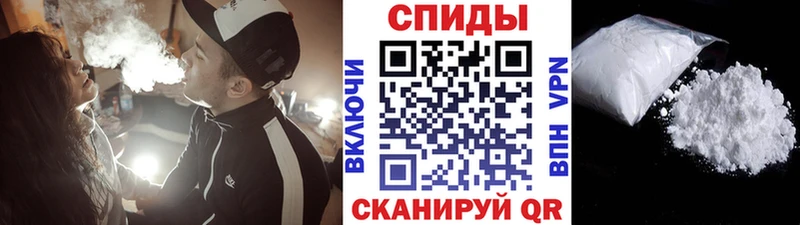 Метамфетамин витя  Удачный 